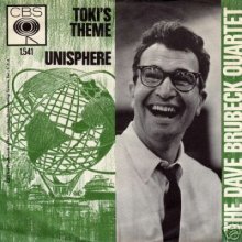 CBS Records - Toki's Theme / Unisphere